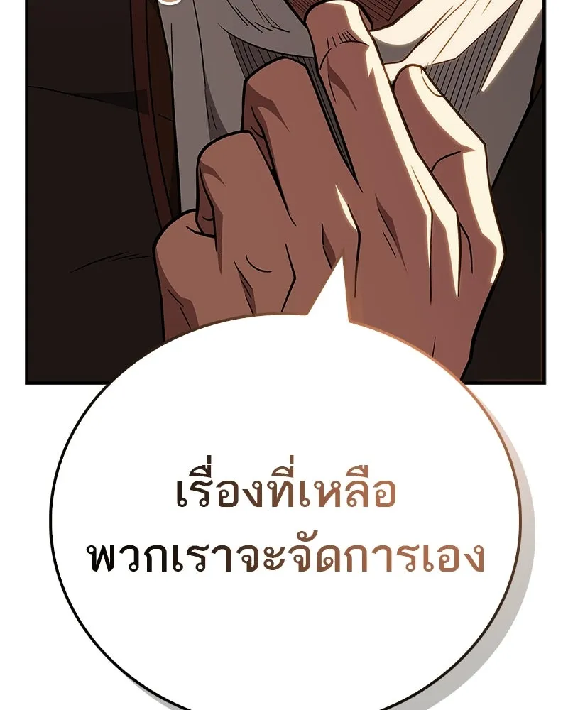 Doujin-Lc- อ่าน โดจิน มังฮวา เกาหลี ญี่ปุ่น จีน แปลไทย 96 ตอนที่ 1 2 3 4 5 6 7 8 9 10 11 12 13 14 ฟรี ไม่มีโฆษณา อ่าน โดจิน Manhwa เกาหลี ญี่ปุ่น จีน เรามีครบ คัดมาให้เน้นๆ โดจิน 18+ รับประกันความฟินโดย  Doujin Lc