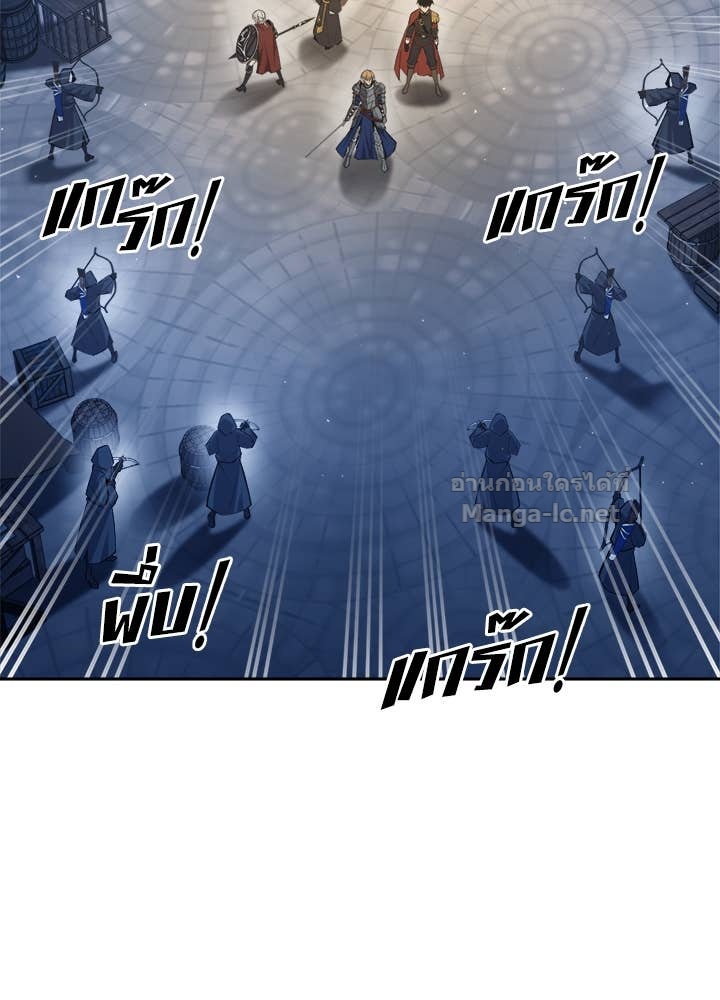 Doujin-Lc- อ่าน โดจิน มังฮวา เกาหลี ญี่ปุ่น จีน แปลไทย ผู้พิชิตเกมป้องกันฐาน ตอนที่ 1 2 3 4 5 6 7 8 9 10 11 12 13 14 ฟรี ไม่มีโฆษณา อ่าน โดจิน Manhwa เกาหลี ญี่ปุ่น จีน เรามีครบ คัดมาให้เน้นๆ โดจิน 18+ รับประกันความฟินโดย Doujin Lc