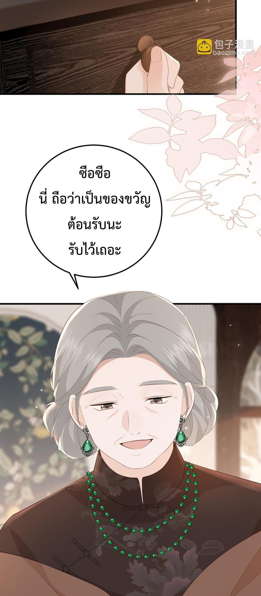 Manga-lc-com อ่านมังงะ อ่านการ์ตูน ออนไลน์ ฟรี 100DaysofMar ตอนที่ 1 2 3 4 5 6 7 8 9 10 11 12 13 14 ฟรี ไม่มีโฆษณา Manga-lc - อ่าน มังงะ อ่าน การ์ตูน ออนไลน์ อ่านมังงะ ฟรี
