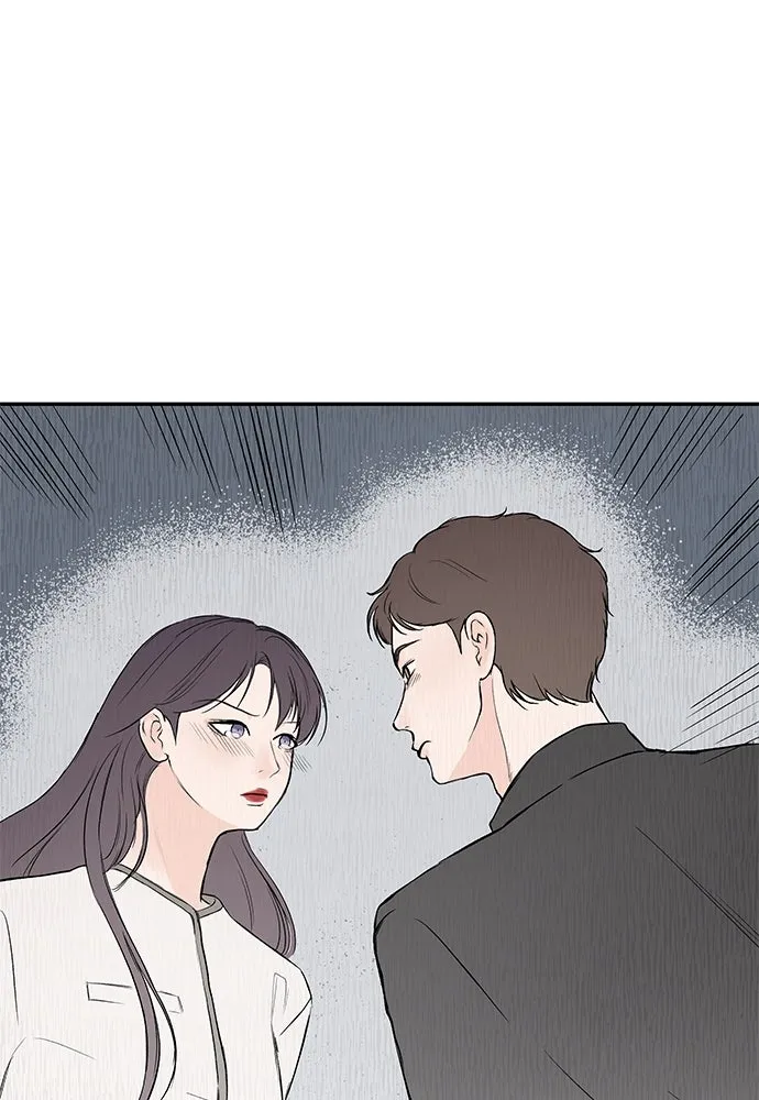 ถ่านไฟเราไม่เก่าเลย ตอนที่ 34 รูปที่ 19