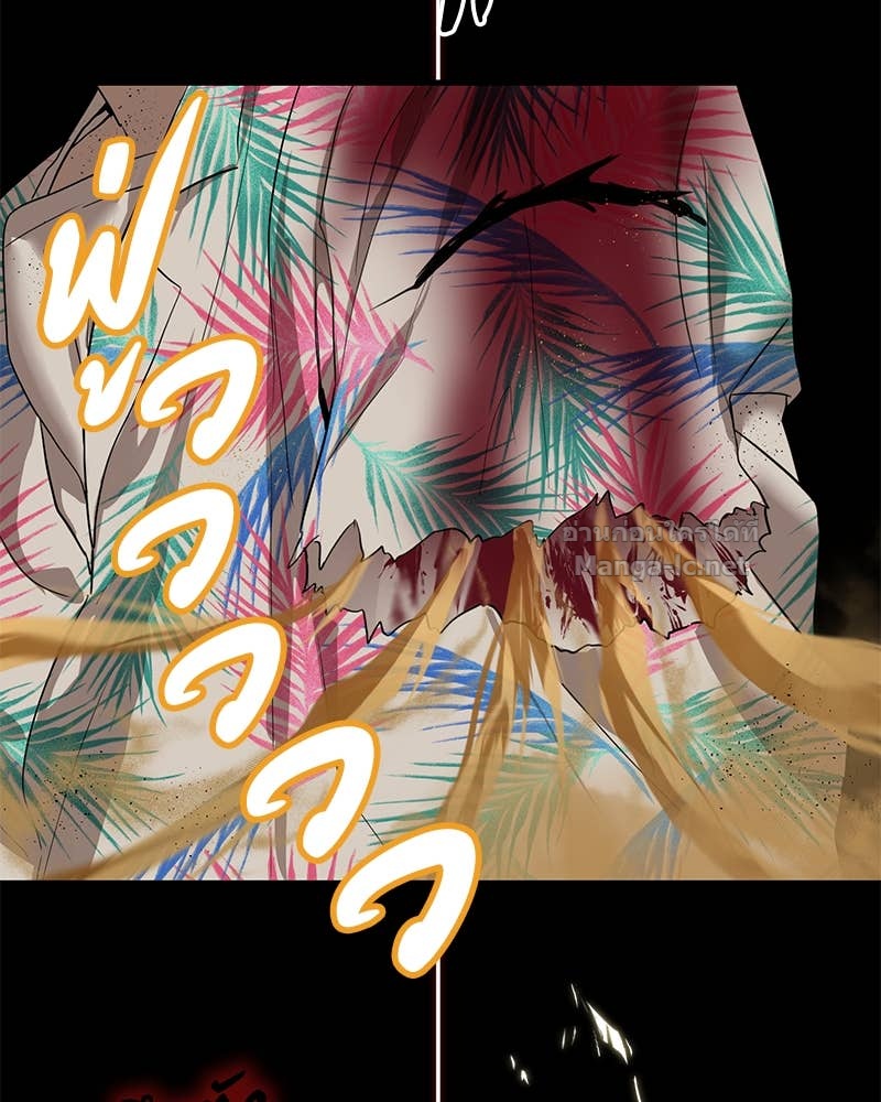 Doujin-Lc- อ่าน โดจิน มังฮวา เกาหลี ญี่ปุ่น จีน แปลไทย ข้าราชการพิเศษ ตอนที่ 1 2 3 4 5 6 7 8 9 10 11 12 13 14 ฟรี ไม่มีโฆษณา อ่าน โดจิน Manhwa เกาหลี ญี่ปุ่น จีน เรามีครบ คัดมาให้เน้นๆ โดจิน 18+ รับประกันความฟินโดย Doujin Lc