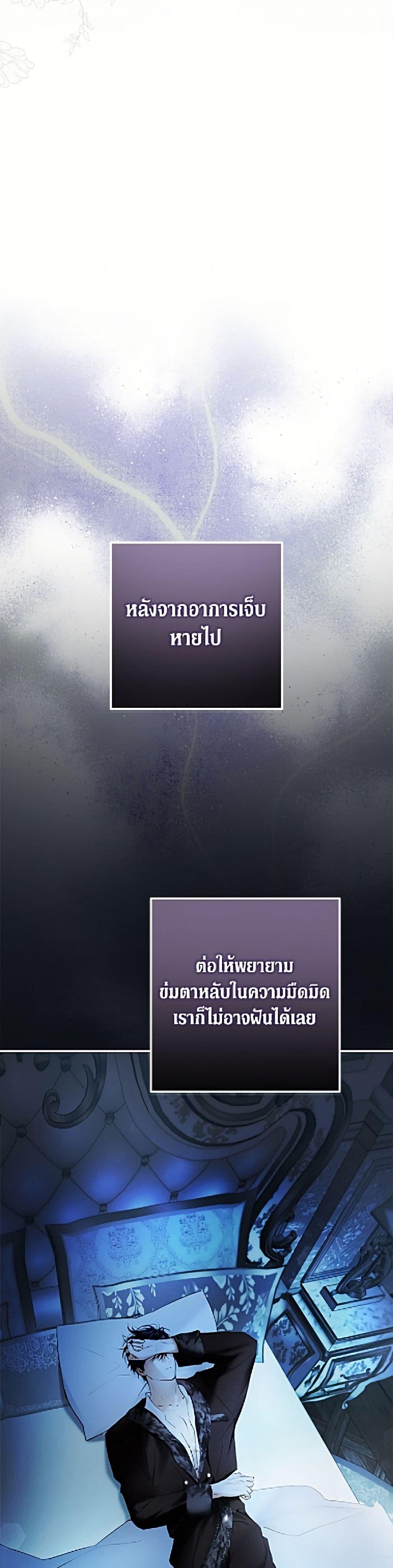Manga-lc-com อ่านมังงะ อ่านการ์ตูน ออนไลน์ ฟรี An Extra Stole the Male Leads ตอนที่ 1 2 3 4 5 6 7 8 9 10 11 12 13 14 ฟรี ไม่มีโฆษณา Manga-lc - อ่าน มังงะ อ่าน การ์ตูน ออนไลน์ อ่านมังงะ ฟรี