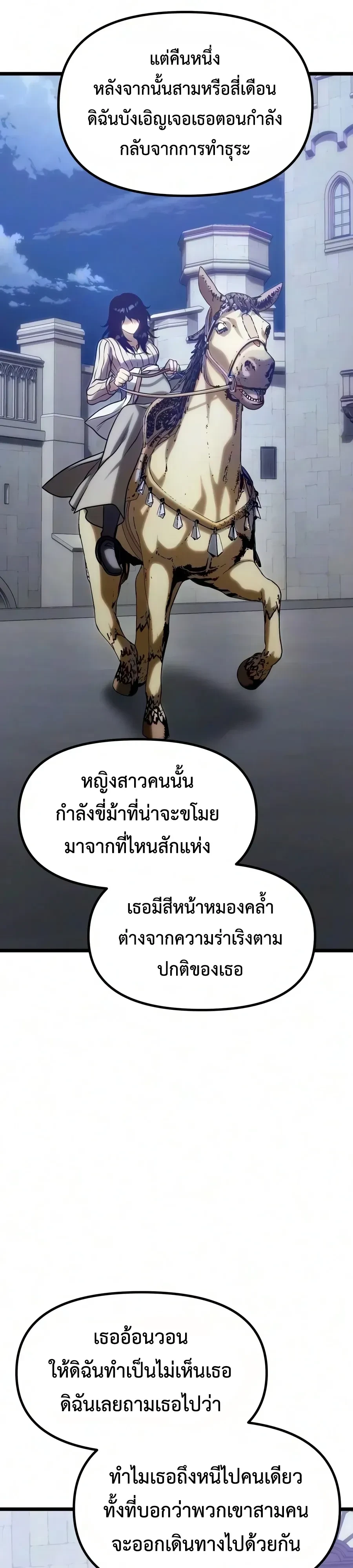 Manga-lc-com อ่านมังงะ อ่านการ์ตูน ออนไลน์ ฟรี The Shepherd Wizard จอมเวทคนเลี้ยงแกะ ตอนที่ 1 2 3 4 5 6 7 8 9 10 11 12 13 14 ฟรี ไม่มีโฆษณา Manga-lc - อ่าน มังงะ อ่าน การ์ตูน ออนไลน์ อ่านมังงะ ฟรี