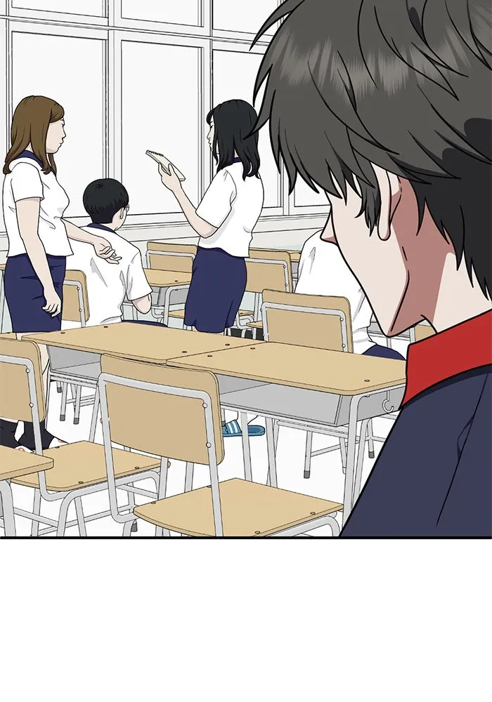 ช่วยเปลี่ยนฉันที ตอนที่ 162. คโยแทฮี 2 รูปที่ 53