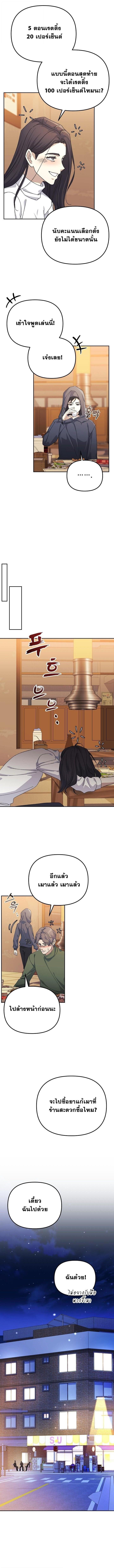 Manga-lc-com อ่านมังงะ อ่านการ์ตูน ออนไลน์ ฟรี Reset Life of a Hardcore Gamer ตอนที่ 1 2 3 4 5 6 7 8 9 10 11 12 13 14 ฟรี ไม่มีโฆษณา Manga-lc - อ่าน มังงะ อ่าน การ์ตูน ออนไลน์ อ่านมังงะ ฟรี