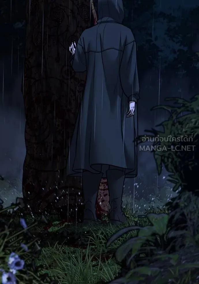 reality ตอนที่ 167 รูปที่ 210