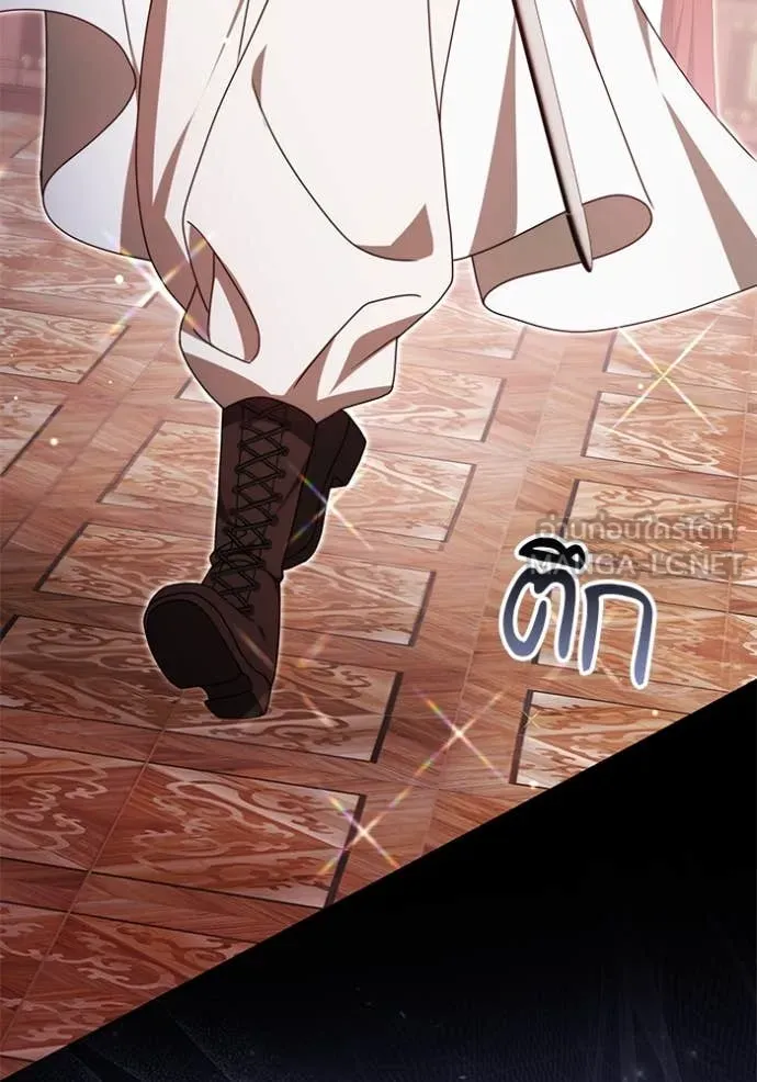 เจ้าสาวอัคนีดำ ตอนที่ 102 รูปที่ 82