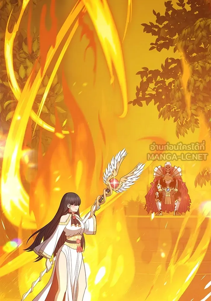 +99 ท่อนไม้พร้อมบวก ตอนที่ 27 รูปที่ 300