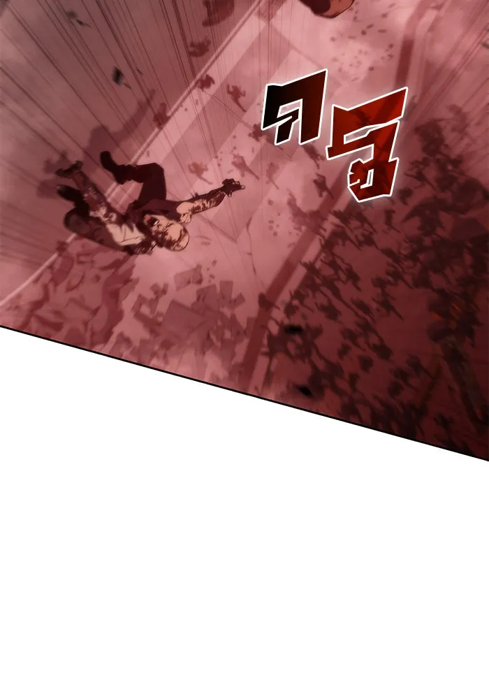 ผู้เล่นหน้าใหม่เลเวลแมกซ์ ตอนที่ 54 ต้นกำเนิดแห่งความตาย 'เพน รูปที่ 100