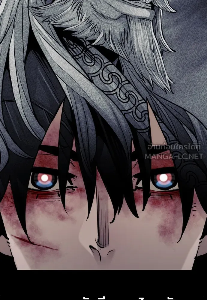 เส้นทางสู่เทพมาร ตอนที่ 85 รูปที่ 75