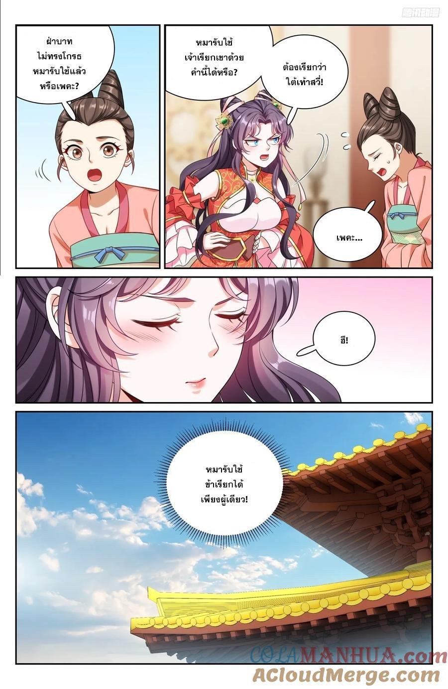 Manga-lc-com อ่านมังงะ อ่านการ์ตูน ออนไลน์ ฟรี Nightwatcher ตอนที่ 1 2 3 4 5 6 7 8 9 10 11 12 13 14 ฟรี ไม่มีโฆษณา Manga-lc - อ่าน มังงะ อ่าน การ์ตูน ออนไลน์ อ่านมังงะ ฟรี