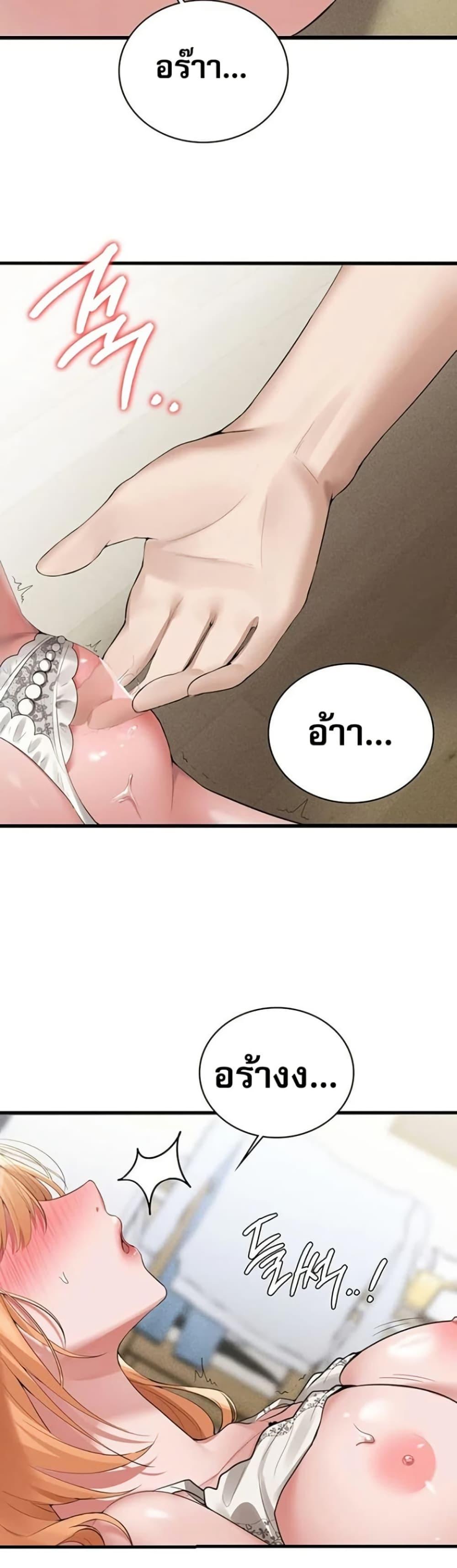 Doujin-Lc- อ่าน โดจิน มังฮวา เกาหลี ญี่ปุ่น จีน แปลไทย PC Cafe Goddess ตอนที่ 1 2 3 4 5 6 7 8 9 10 11 12 13 14 ฟรี ไม่มีโฆษณา อ่าน โดจิน Manhwa เกาหลี ญี่ปุ่น จีน เรามีครบ คัดมาให้เน้นๆ โดจิน 18+ รับประกันความฟินโดย  Doujin Lc