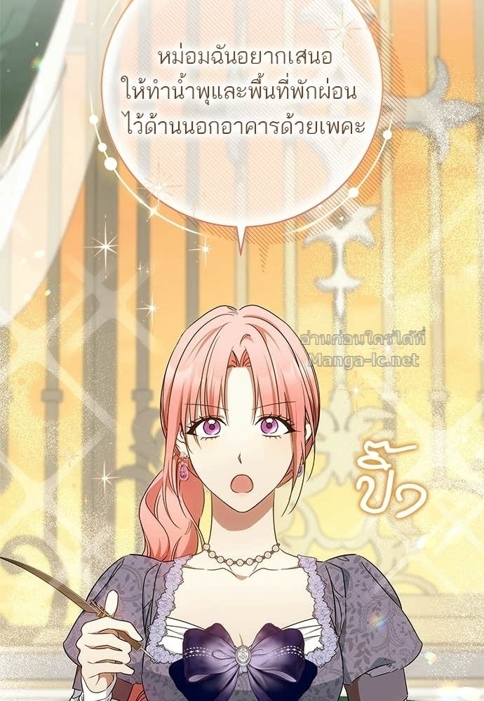 Doujin-Lc- อ่าน โดจิน มังฮวา เกาหลี ญี่ปุ่น จีน แปลไทย อยากได้ ก็เอาไป ตอนที่ 1 2 3 4 5 6 7 8 9 10 11 12 13 14 ฟรี ไม่มีโฆษณา อ่าน โดจิน Manhwa เกาหลี ญี่ปุ่น จีน เรามีครบ คัดมาให้เน้นๆ โดจิน 18+ รับประกันความฟินโดย Doujin Lc