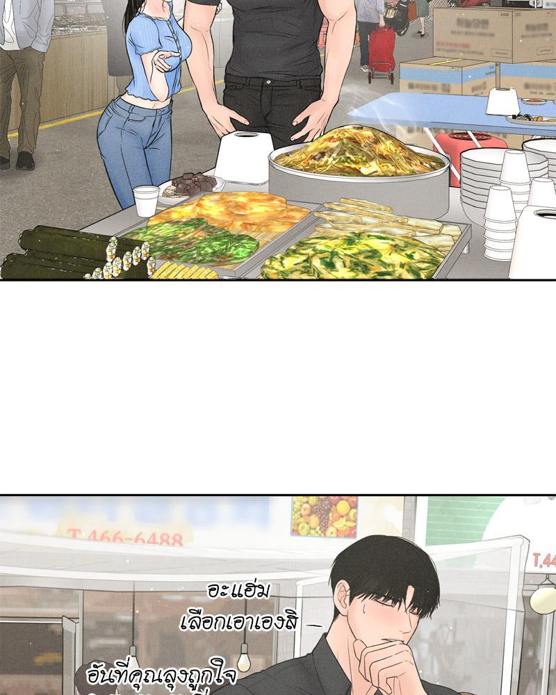 Doujin-Lc- อ่าน โดจิน มังฮวา เกาหลี ญี่ปุ่น จีน แปลไทย Payment for the Ride ตอนที่ 1 2 3 4 5 6 7 8 9 10 11 12 13 14 ฟรี ไม่มีโฆษณา อ่าน โดจิน Manhwa เกาหลี ญี่ปุ่น จีน เรามีครบ คัดมาให้เน้นๆ โดจิน 18+ รับประกันความฟินโดย  Doujin Lc