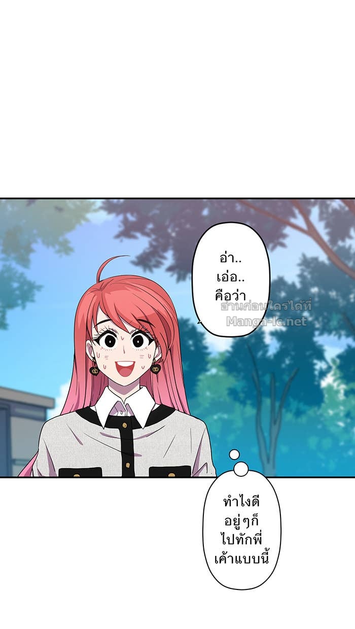 Doujin-Lc- อ่าน โดจิน มังฮวา เกาหลี ญี่ปุ่น จีน แปลไทย Take My Money รักนี้...มีเปย์ ตอนที่ 1 2 3 4 5 6 7 8 9 10 11 12 13 14 ฟรี ไม่มีโฆษณา อ่าน โดจิน Manhwa เกาหลี ญี่ปุ่น จีน เรามีครบ คัดมาให้เน้นๆ โดจิน 18+ รับประกันความฟินโดย Doujin Lc