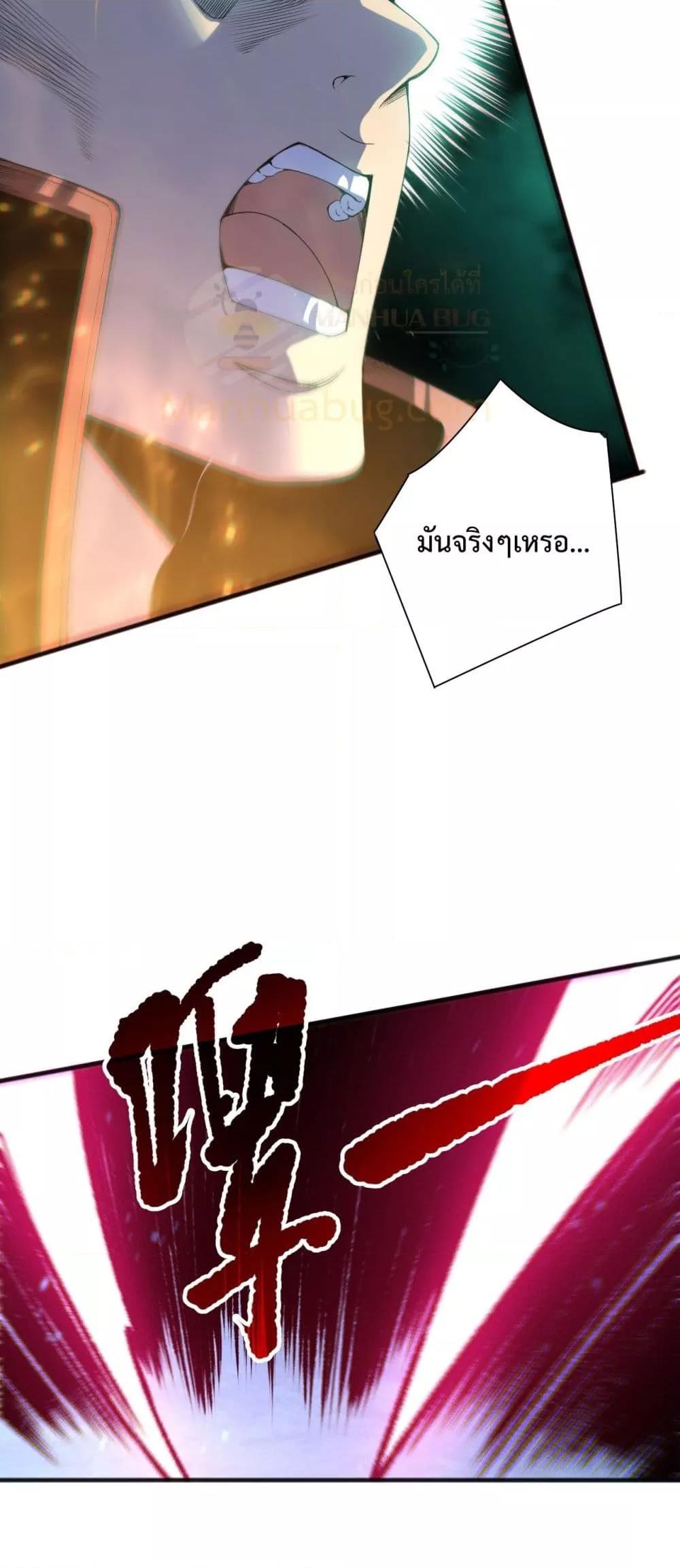 Manga-lc-com อ่านมังงะ อ่านการ์ตูน ออนไลน์ ฟรี NecromancerKin ตอนที่ 1 2 3 4 5 6 7 8 9 10 11 12 13 14 ฟรี ไม่มีโฆษณา Manga-lc - อ่าน มังงะ อ่าน การ์ตูน ออนไลน์ อ่านมังงะ ฟรี