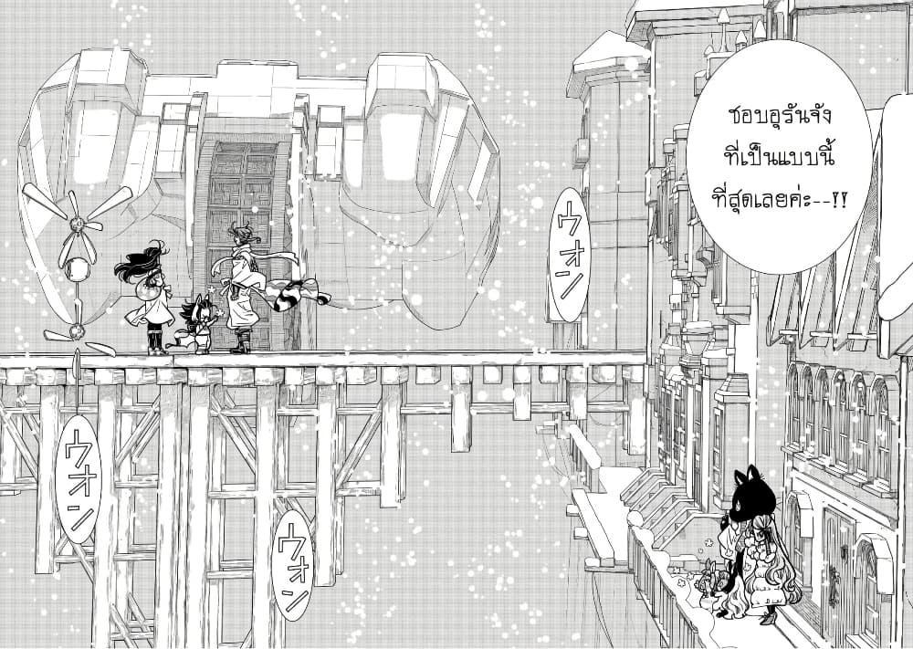 Manga-lc-com อ่านมังงะ อ่านการ์ตูน ออนไลน์ ฟรี Colori Colore Creare ตอนที่ 1 2 3 4 5 6 7 8 9 10 11 12 13 14 ฟรี ไม่มีโฆษณา Manga-lc - อ่าน มังงะ อ่าน การ์ตูน ออนไลน์ อ่านมังงะ ฟรี