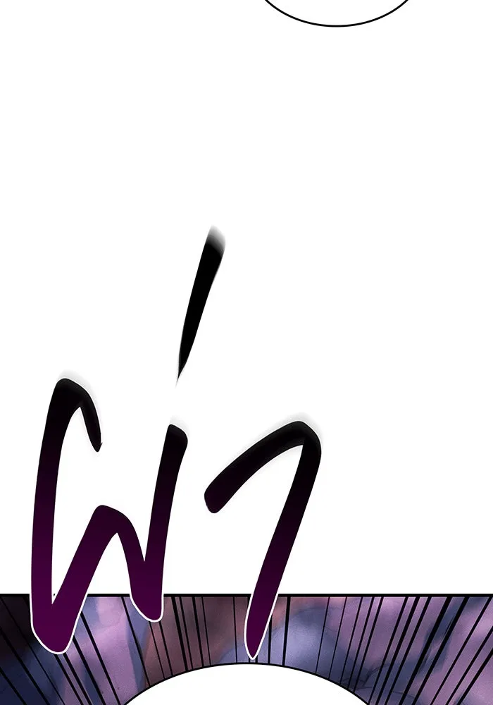 เกิดใหม่พร้อมพลังแห่งราชัน ตอนที่ 111 รูปที่ 88