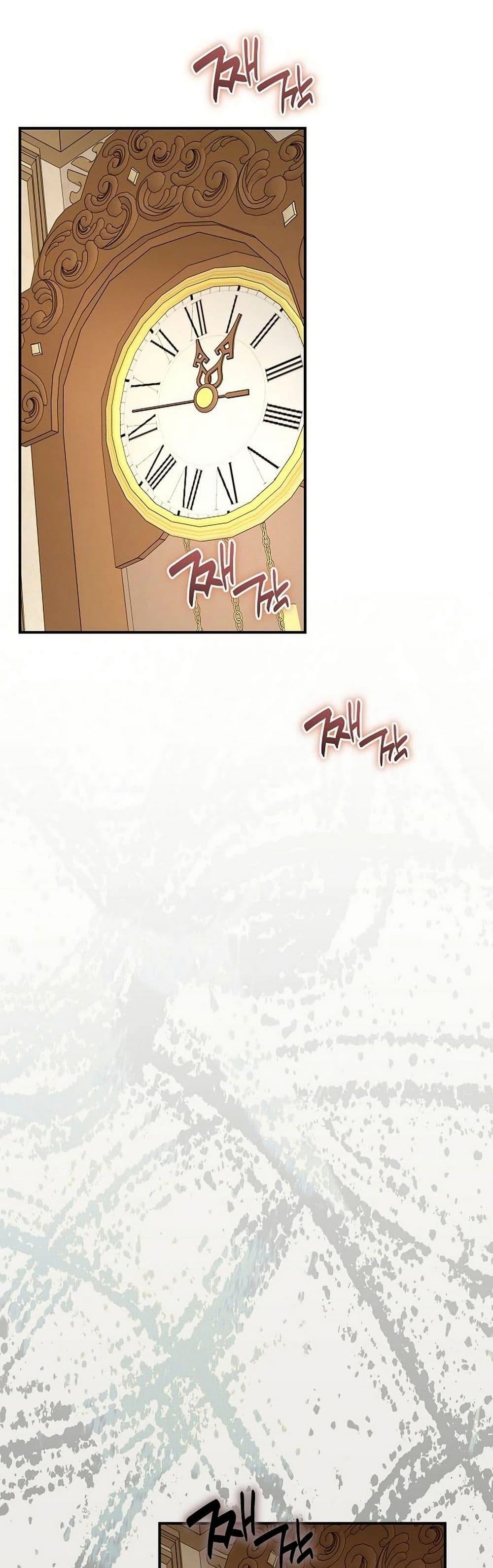 Manga-lc-com อ่านมังงะ อ่านการ์ตูน ออนไลน์ ฟรี The Grand Duke’s Bride ตอนที่ 1 2 3 4 5 6 7 8 9 10 11 12 13 14 ฟรี ไม่มีโฆษณา Manga-lc - อ่าน มังงะ อ่าน การ์ตูน ออนไลน์ อ่านมังงะ ฟรี