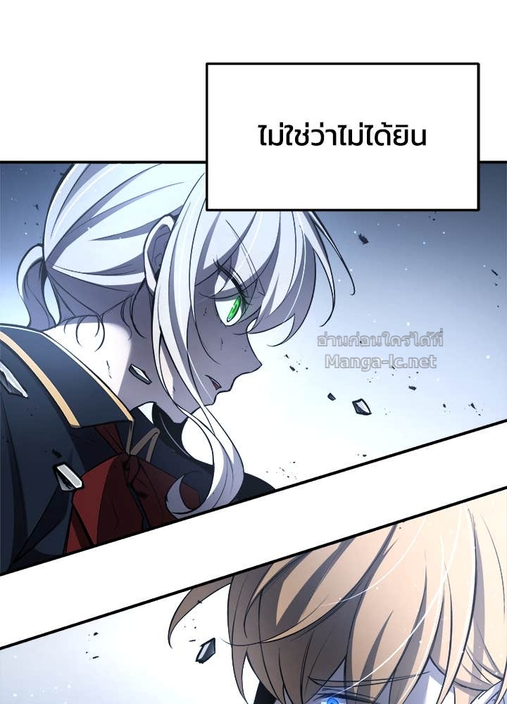 Doujin-Lc- อ่าน โดจิน มังฮวา เกาหลี ญี่ปุ่น จีน แปลไทย ผู้พิชิตเกมป้องกันฐาน ตอนที่ 1 2 3 4 5 6 7 8 9 10 11 12 13 14 ฟรี ไม่มีโฆษณา อ่าน โดจิน Manhwa เกาหลี ญี่ปุ่น จีน เรามีครบ คัดมาให้เน้นๆ โดจิน 18+ รับประกันความฟินโดย Doujin Lc