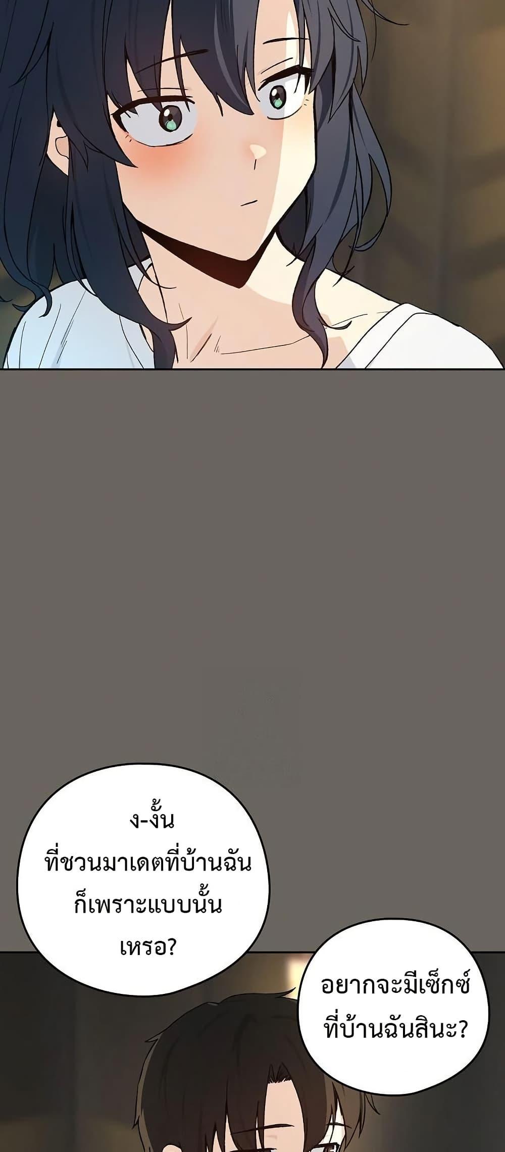 Doujin-Lc- อ่าน โดจิน มังฮวา เกาหลี ญี่ปุ่น จีน แปลไทย After Work Love ตอนที่ 1 2 3 4 5 6 7 8 9 10 11 12 13 14 ฟรี ไม่มีโฆษณา อ่าน โดจิน Manhwa เกาหลี ญี่ปุ่น จีน เรามีครบ คัดมาให้เน้นๆ โดจิน 18+ รับประกันความฟินโดย  Doujin Lc