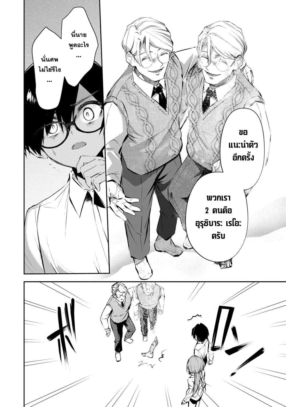 Manga-lc-com อ่านมังงะ อ่านการ์ตูน ออนไลน์ ฟรี DD Addiction ตอนที่ 1 2 3 4 5 6 7 8 9 10 11 12 13 14 ฟรี ไม่มีโฆษณา Manga-lc - อ่าน มังงะ อ่าน การ์ตูน ออนไลน์ อ่านมังงะ ฟรี