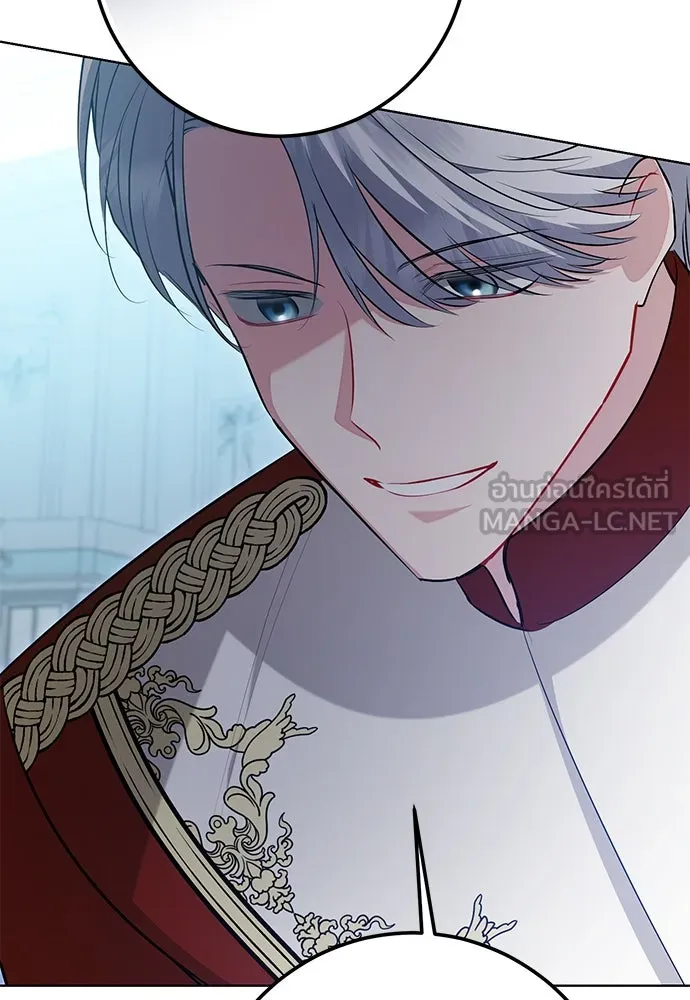 บุปผาลบคมดาบ ตอนที่ 59 รูปที่ 27