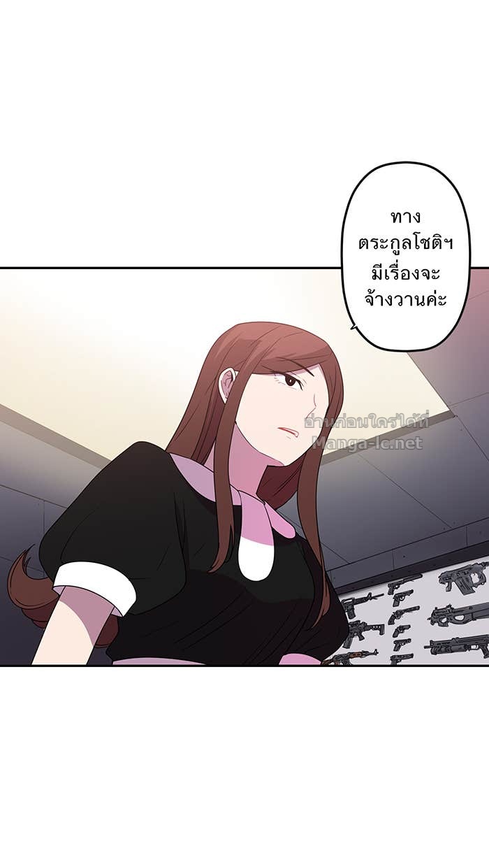 Doujin-Lc- อ่าน โดจิน มังฮวา เกาหลี ญี่ปุ่น จีน แปลไทย Take My Money รักนี้...มีเปย์ ตอนที่ 1 2 3 4 5 6 7 8 9 10 11 12 13 14 ฟรี ไม่มีโฆษณา อ่าน โดจิน Manhwa เกาหลี ญี่ปุ่น จีน เรามีครบ คัดมาให้เน้นๆ โดจิน 18+ รับประกันความฟินโดย Doujin Lc