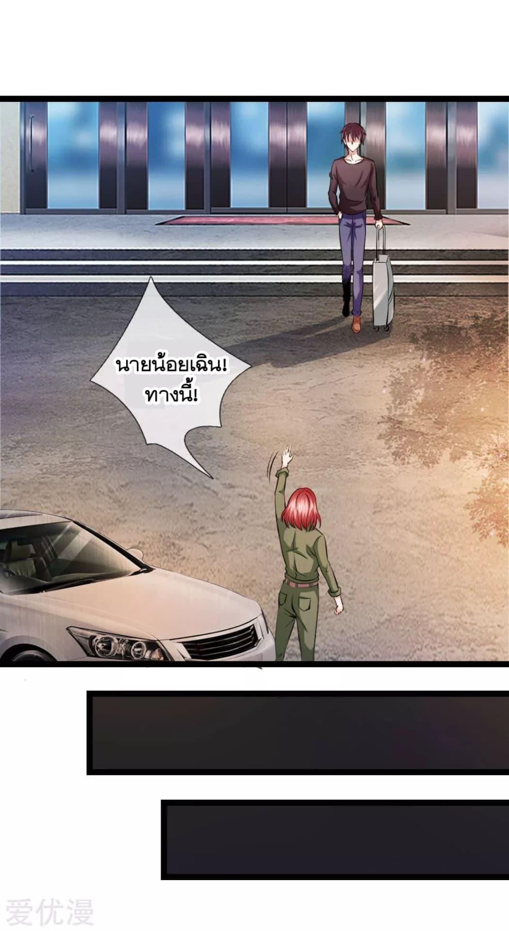 Manga-lc-com อ่านมังงะ อ่านการ์ตูน ออนไลน์ ฟรี The Master of Knife ตอนที่ 1 2 3 4 5 6 7 8 9 10 11 12 13 14 ฟรี ไม่มีโฆษณา Manga-lc - อ่าน มังงะ อ่าน การ์ตูน ออนไลน์ อ่านมังงะ ฟรี