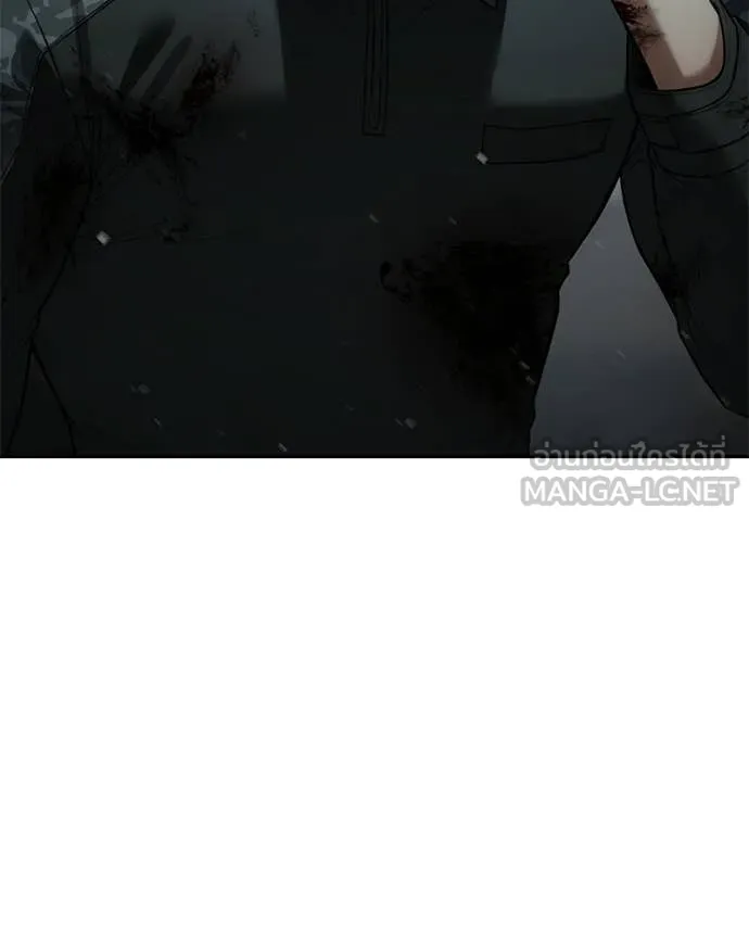 Baek XX ตอนที่ 150 รูปที่ 216