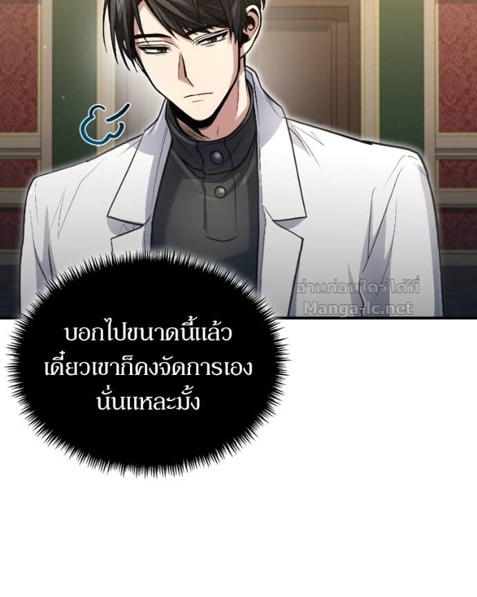 Doujin-Lc- อ่าน โดจิน มังฮวา เกาหลี ญี่ปุ่น จีน แปลไทย ฮีลเลอร์กำมะลอ ตอนที่ 1 2 3 4 5 6 7 8 9 10 11 12 13 14 ฟรี ไม่มีโฆษณา อ่าน โดจิน Manhwa เกาหลี ญี่ปุ่น จีน เรามีครบ คัดมาให้เน้นๆ โดจิน 18+ รับประกันความฟินโดย Doujin Lc
