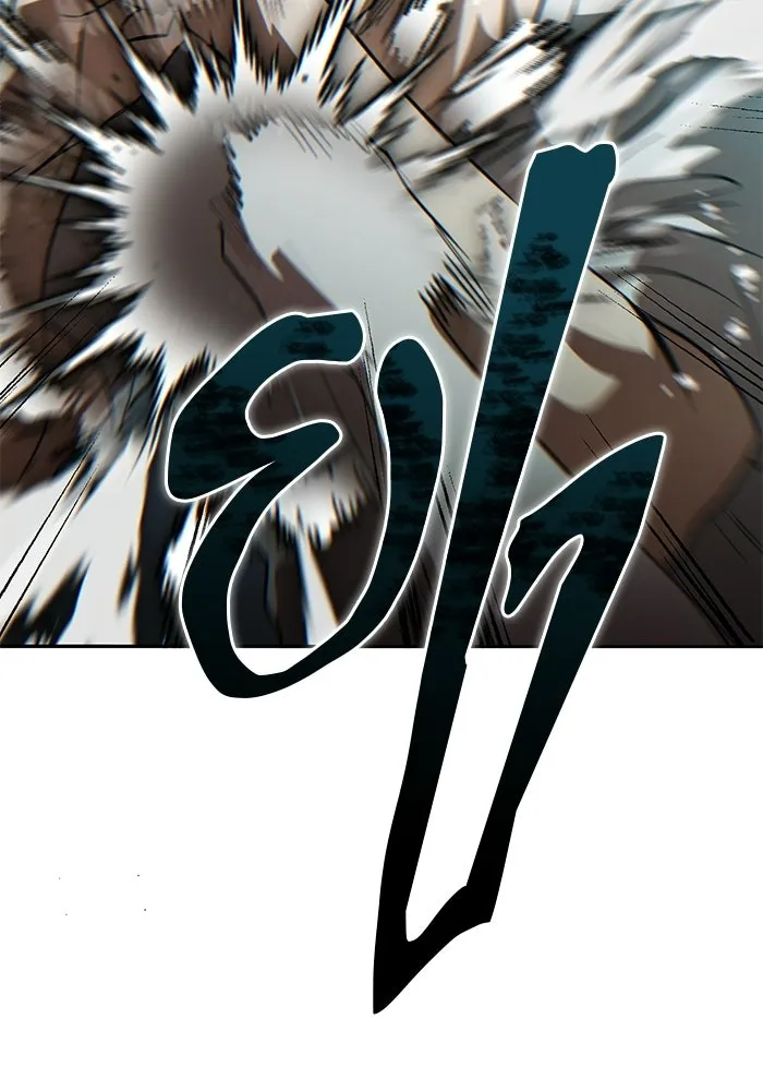 บันทึกรักลูกสาวเจ้าพ่อ ตอนที่ 47 รูปที่ 23