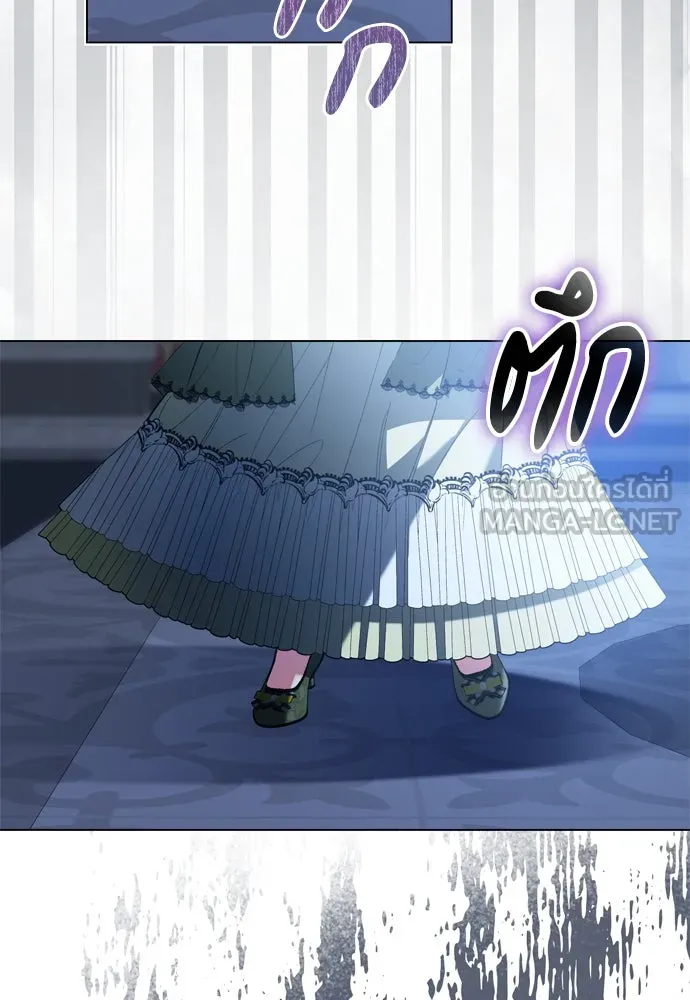 บุปผาลบคมดาบ ตอนที่ 26 รูปที่ 33