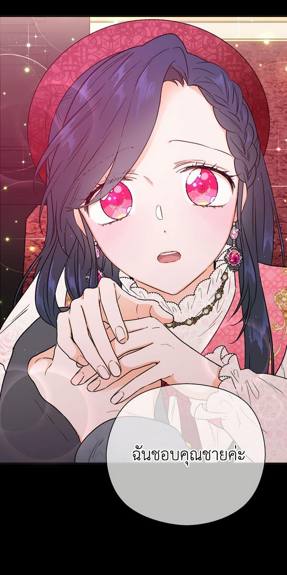 Manga-lc-com อ่านมังงะ อ่านการ์ตูน ออนไลน์ ฟรี Lady Baby ตอนที่ 1 2 3 4 5 6 7 8 9 10 11 12 13 14 ฟรี ไม่มีโฆษณา Manga-lc - อ่าน มังงะ อ่าน การ์ตูน ออนไลน์ อ่านมังงะ ฟรี