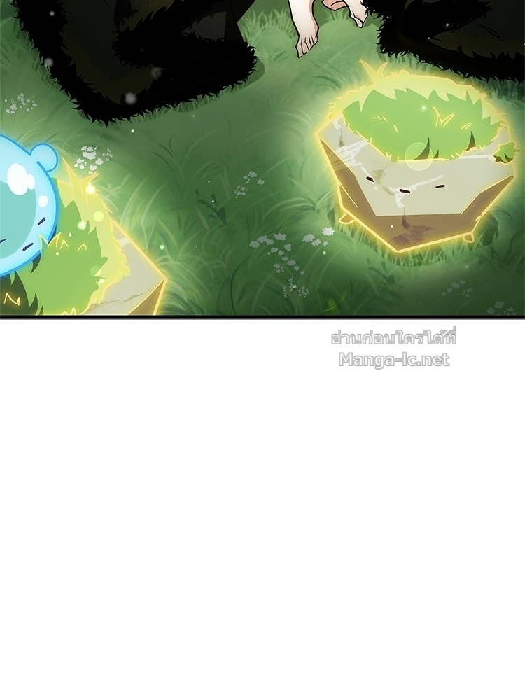 Doujin-Lc- อ่าน โดจิน มังฮวา เกาหลี ญี่ปุ่น จีน แปลไทย หยุดนะจอมมาร ฮีโร่ล้อมไว้หมดแล้ว ตอนที่ 1 2 3 4 5 6 7 8 9 10 11 12 13 14 ฟรี ไม่มีโฆษณา อ่าน โดจิน Manhwa เกาหลี ญี่ปุ่น จีน เรามีครบ คัดมาให้เน้นๆ โดจิน 18+ รับประกันความฟินโดย Doujin Lc