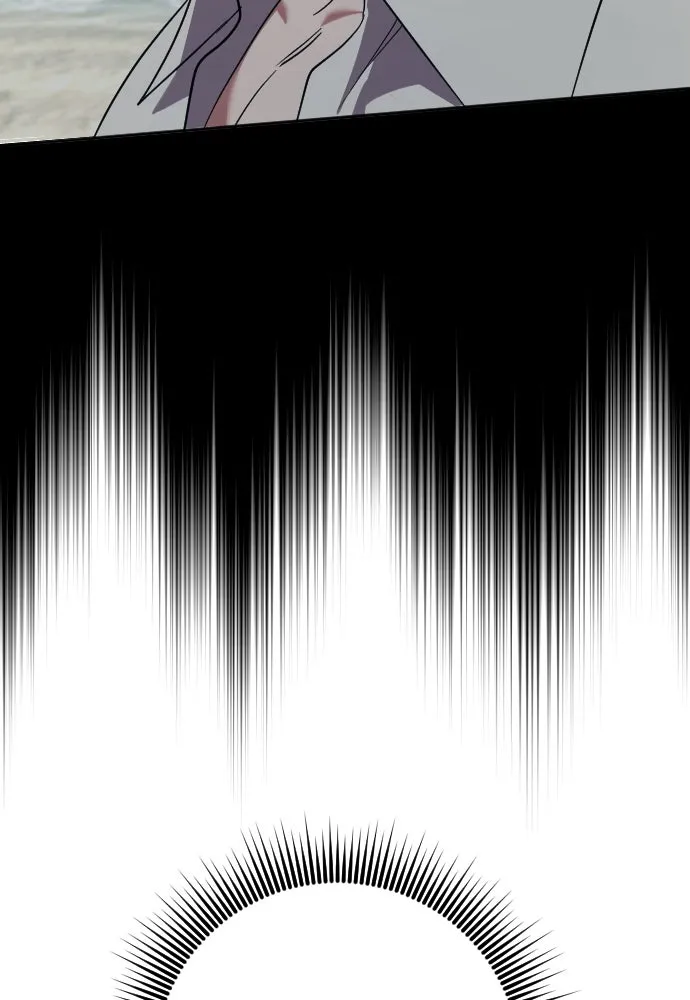 หมาป่าคู่เคียงบัลลังก์ ตอนที่ 38 รูปที่ 79