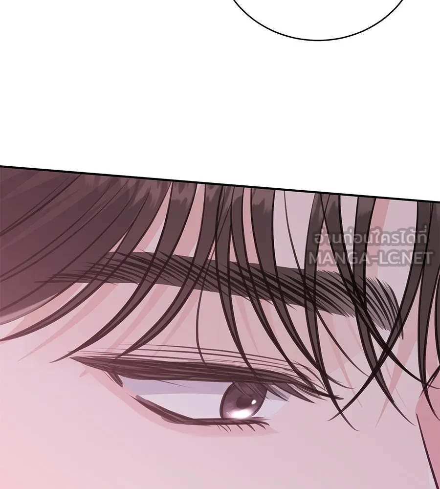 คิมหันต์นิรันดร ตอนที่ 28 รูปที่ 63