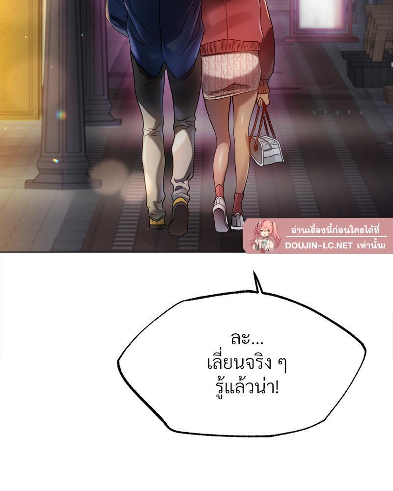Doujin-Lc- อ่าน โดจิน มังฮวา เกาหลี ญี่ปุ่น จีน แปลไทย Do You Like to Exercise ตอนที่ 1 2 3 4 5 6 7 8 9 10 11 12 13 14 ฟรี ไม่มีโฆษณา อ่าน โดจิน Manhwa เกาหลี ญี่ปุ่น จีน เรามีครบ คัดมาให้เน้นๆ โดจิน 18+ รับประกันความฟินโดย  Doujin Lc