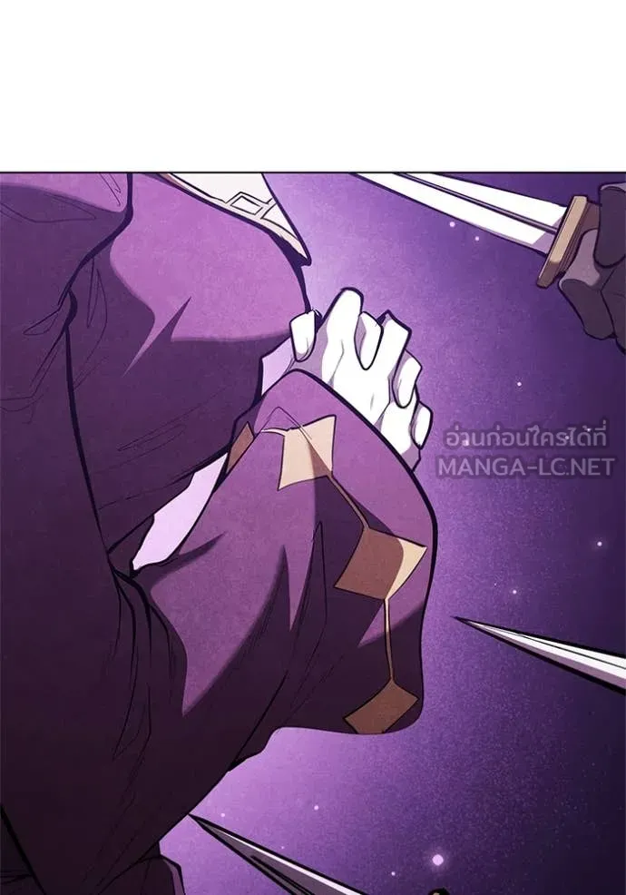 เกิดใหม่ในร่างดยุก ตอนที่ 103 รูปที่ 19