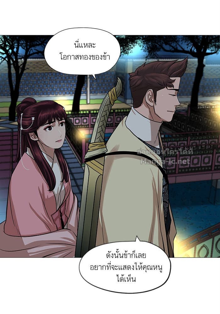 Doujin-Lc- อ่าน โดจิน มังฮวา เกาหลี ญี่ปุ่น จีน แปลไทย องครักษ์แห่งอัครสกุลจาง ตอนที่ 1 2 3 4 5 6 7 8 9 10 11 12 13 14 ฟรี ไม่มีโฆษณา อ่าน โดจิน Manhwa เกาหลี ญี่ปุ่น จีน เรามีครบ คัดมาให้เน้นๆ โดจิน 18+ รับประกันความฟินโดย Doujin Lc