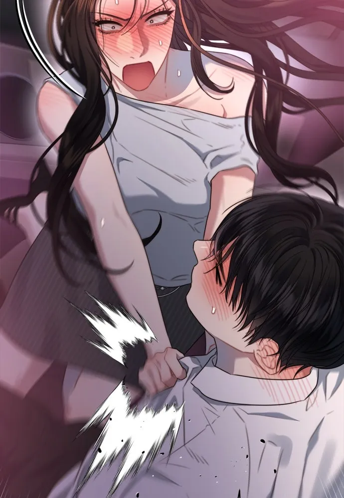 ปรารถนารักอันงดงาม ตอนที่ 60 รูปที่ 74