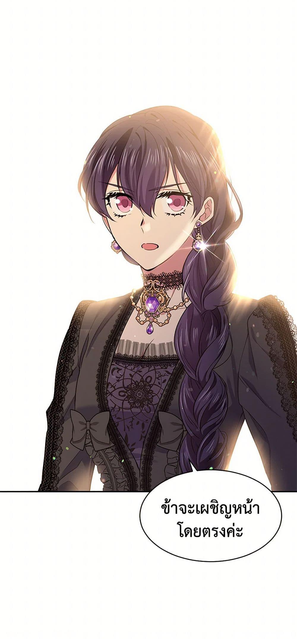 Manga-lc-com อ่านมังงะ อ่านการ์ตูน ออนไลน์ ฟรี My Goal is to Live a Long ตอนที่ 1 2 3 4 5 6 7 8 9 10 11 12 13 14 ฟรี ไม่มีโฆษณา Manga-lc - อ่าน มังงะ อ่าน การ์ตูน ออนไลน์ อ่านมังงะ ฟรี