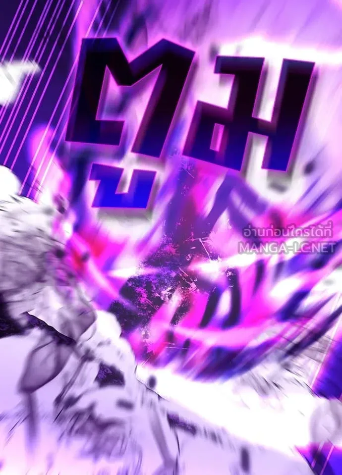 เป้าหมายครั้งที่ 2 ตอนที่ 57 รูปที่ 64