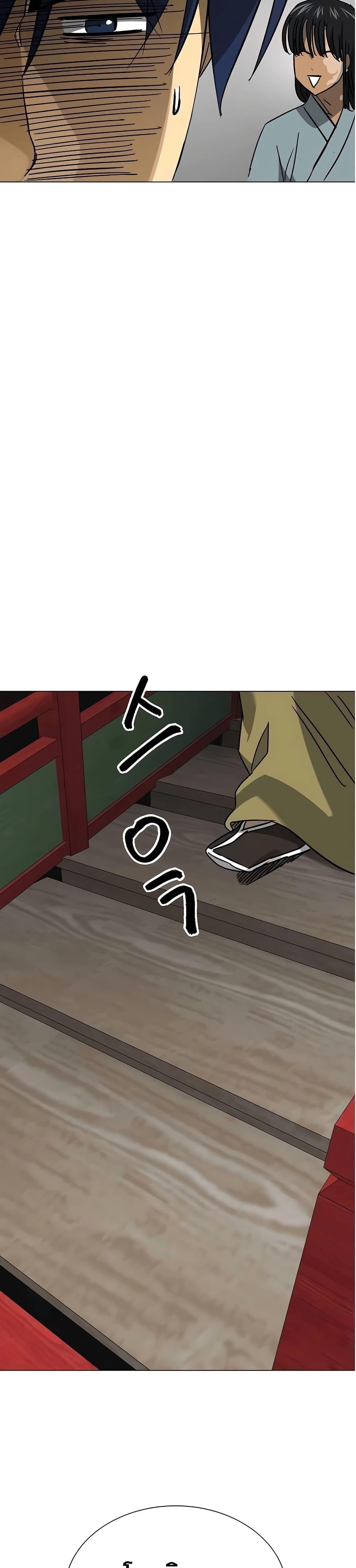 Manga-lc-com อ่านมังงะ อ่านการ์ตูน ออนไลน์ ฟรี Infinite Level Up in Murim ตอนที่ 1 2 3 4 5 6 7 8 9 10 11 12 13 14 ฟรี ไม่มีโฆษณา Manga-lc - อ่าน มังงะ อ่าน การ์ตูน ออนไลน์ อ่านมังงะ ฟรี