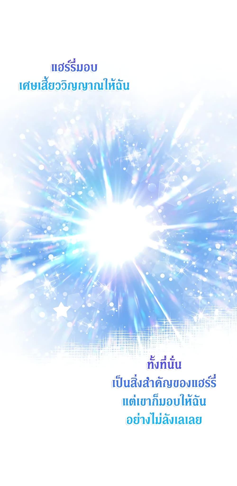 Manga-lc-com อ่านมังงะ อ่านการ์ตูน ออนไลน์ ฟรี I’ll Just Live On As A Villainess ตอนที่ 1 2 3 4 5 6 7 8 9 10 11 12 13 14 ฟรี ไม่มีโฆษณา Manga-lc - อ่าน มังงะ อ่าน การ์ตูน ออนไลน์ อ่านมังงะ ฟรี