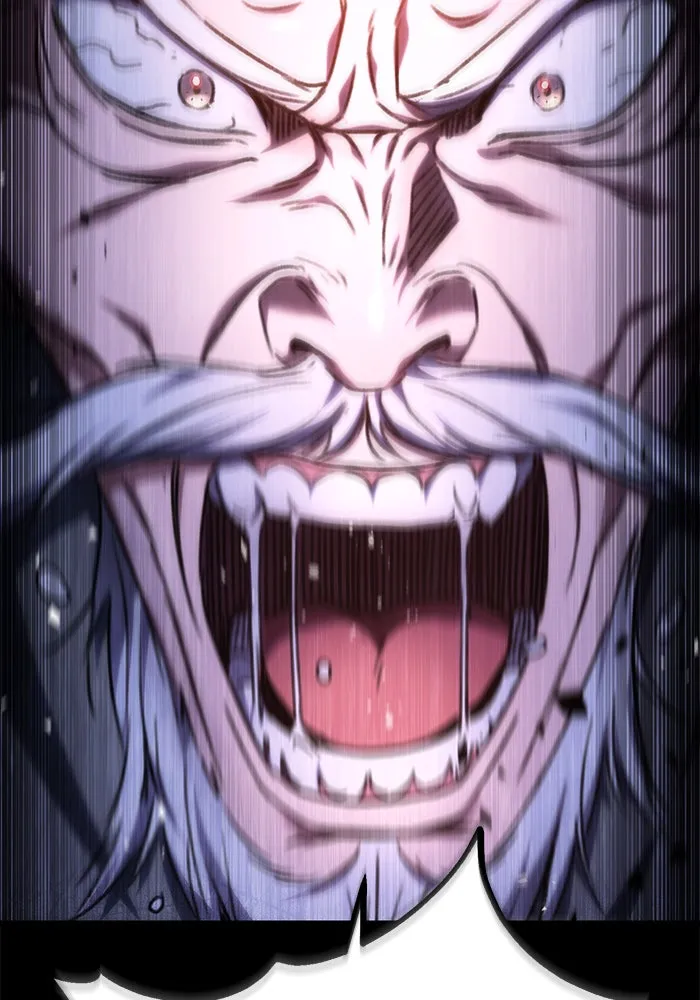 ดาบแห่งจักรพรรดิ ตอนที่ 1 รูปที่ 152