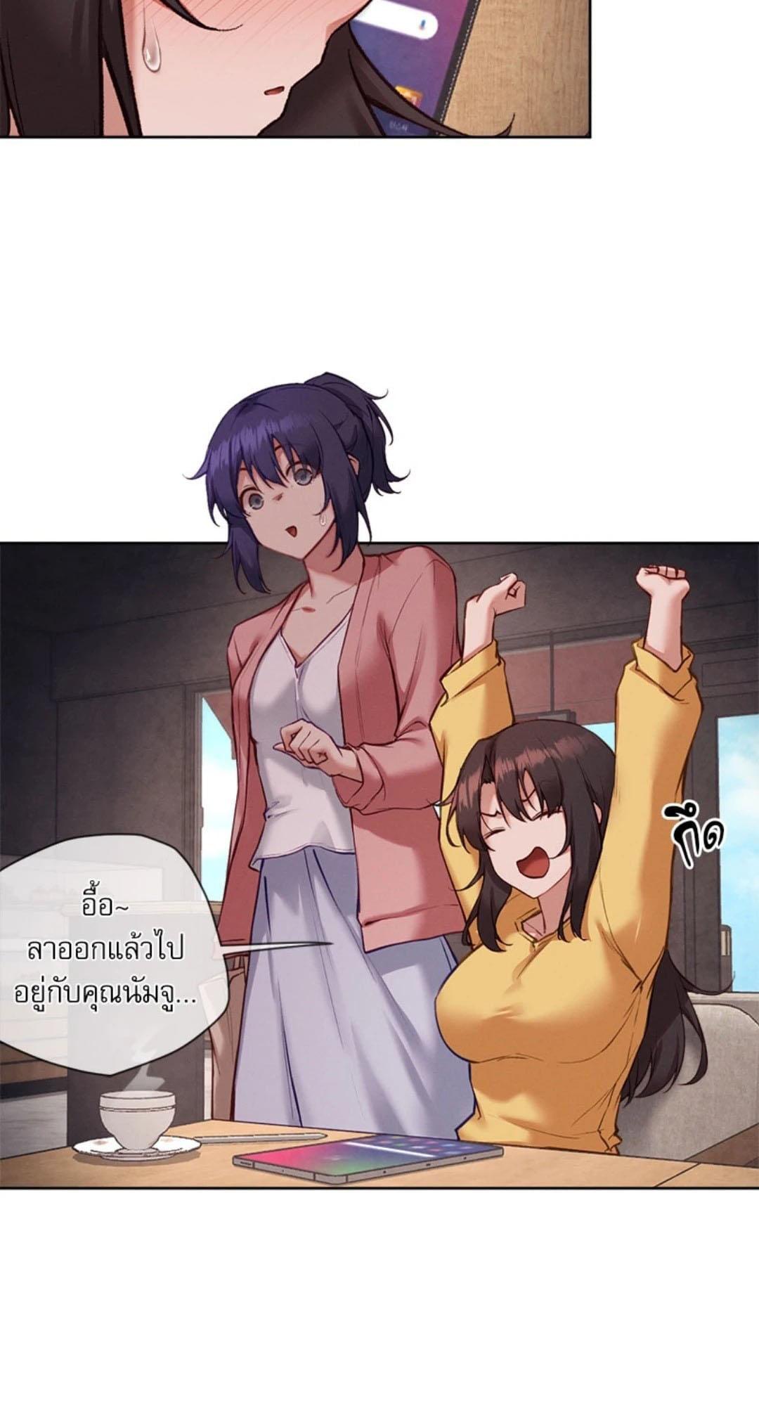 Doujin-Lc- อ่าน โดจิน มังฮวา เกาหลี ญี่ปุ่น จีน แปลไทย Gacha Girl Next Door ตอนที่ 1 2 3 4 5 6 7 8 9 10 11 12 13 14 ฟรี ไม่มีโฆษณา อ่าน โดจิน Manhwa เกาหลี ญี่ปุ่น จีน เรามีครบ คัดมาให้เน้นๆ โดจิน 18+ รับประกันความฟินโดย  Doujin Lc