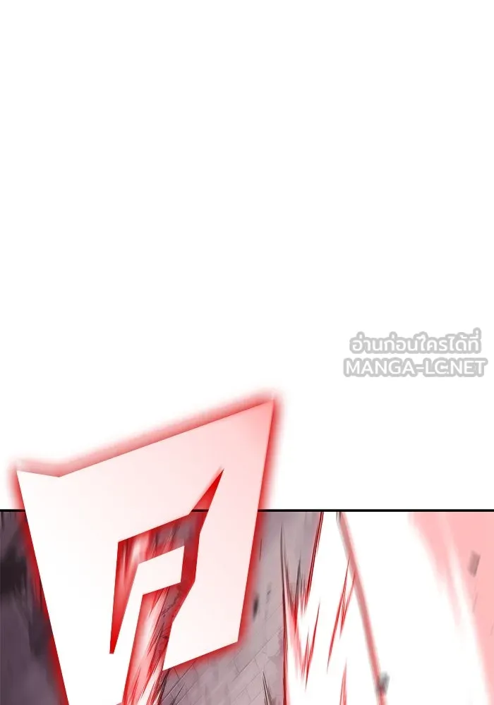 ผู้เล่นหน้าใหม่เลเวลแมกซ์ ตอนที่ 158 หัวหน้าตระกูลเดคาซัส รูปที่ 84
