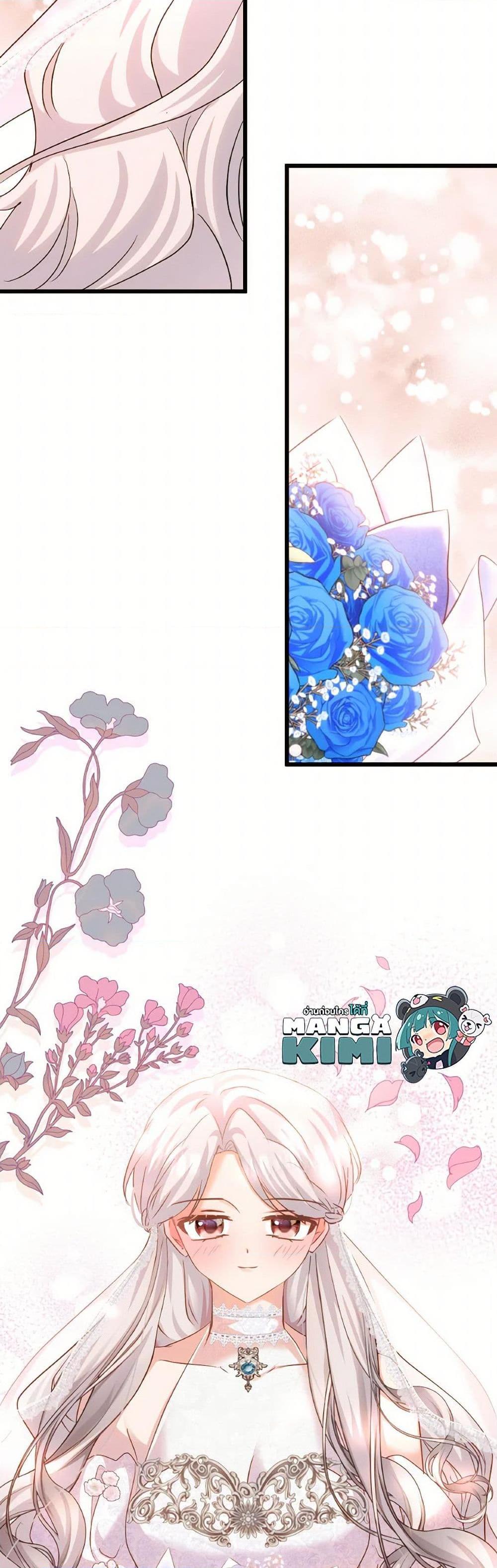 Manga-lc-com อ่านมังงะ อ่านการ์ตูน ออนไลน์ ฟรี I Didn’t Save You To Get Proposed To ตอนที่ 1 2 3 4 5 6 7 8 9 10 11 12 13 14 ฟรี ไม่มีโฆษณา Manga-lc - อ่าน มังงะ อ่าน การ์ตูน ออนไลน์ อ่านมังงะ ฟรี