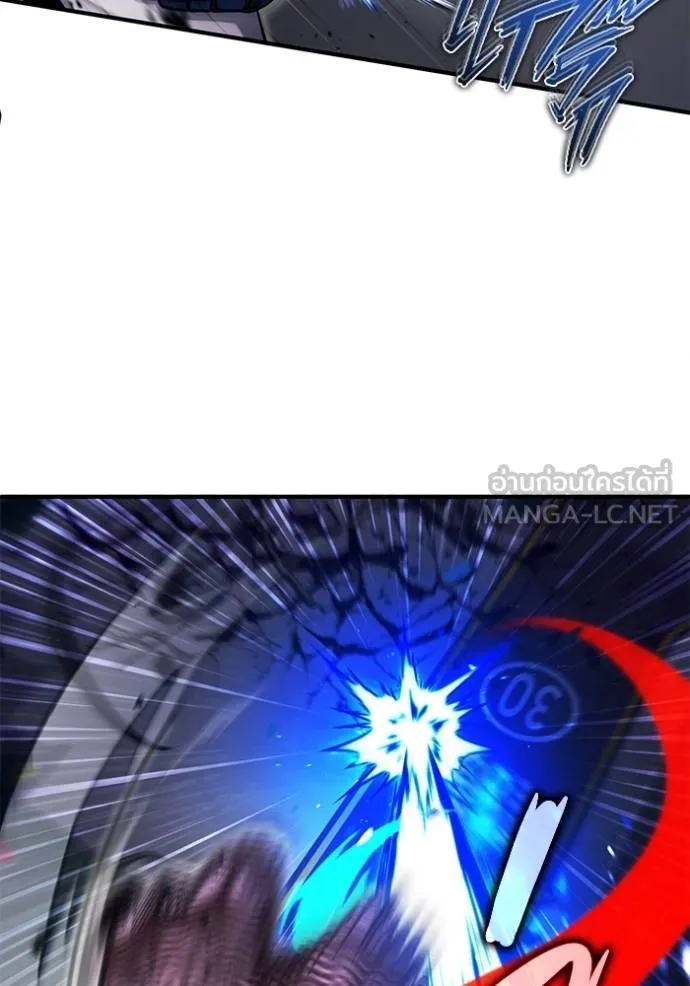 Regressor’s Life Aft ตอนที่ 55 รูปที่ 38